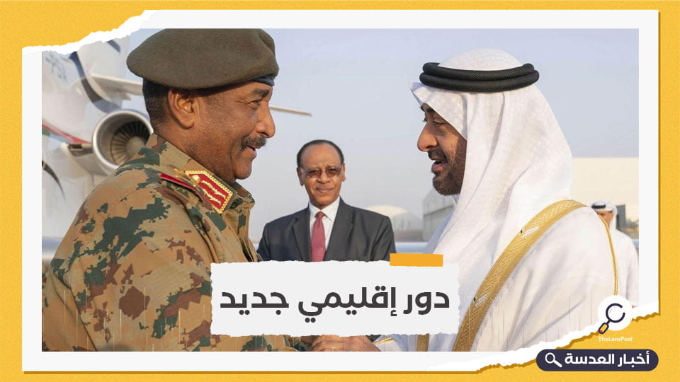 السودان توافق مبدئيًا على الوساطة الإماراتية لحل النزاعات مع إثيوبيا