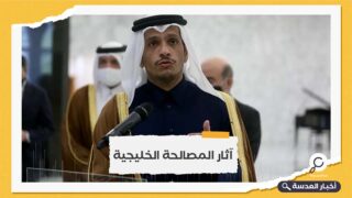 قطر وموريتانيا يبحثان استئناف العلاقات الدبلوماسية