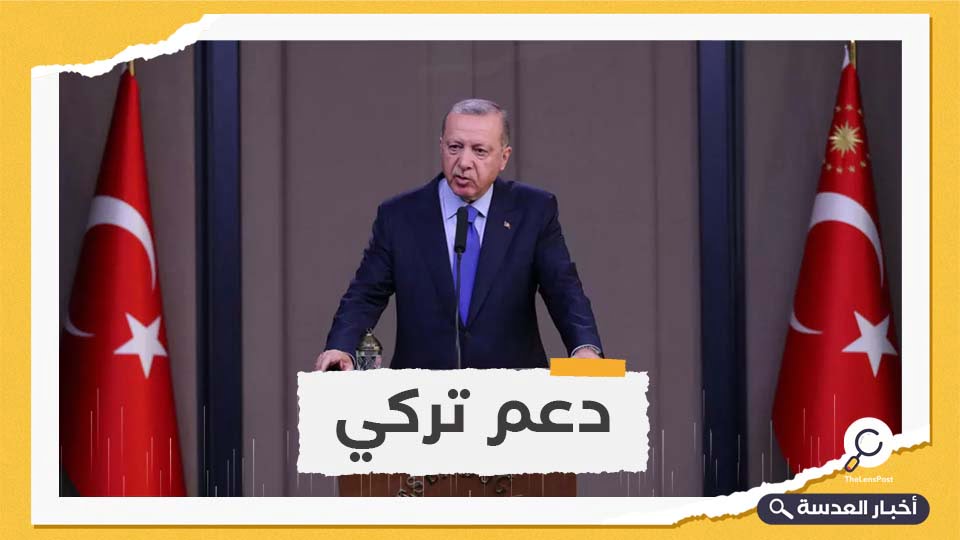 أردوغان يهاتف أركان السلطة الليبية الجديدة