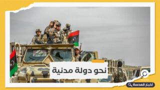 ليبيا.. منع القادة العسكريين من السفر أو الظهور على وسائل الإعلام إلا بإذن من قائد الجيش