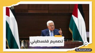 عباس: مصممون على إجراء الانتخابات في كل فلسطين