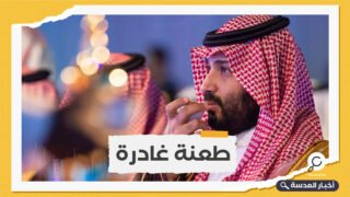 تقرير: محمد بن سلمان دعم الخطة الإسرائيلية للإطاحة بملك الأردن