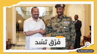 إثيوبيا تعلن استعدادها لإطلاع السودان على الملء الثاني للسد