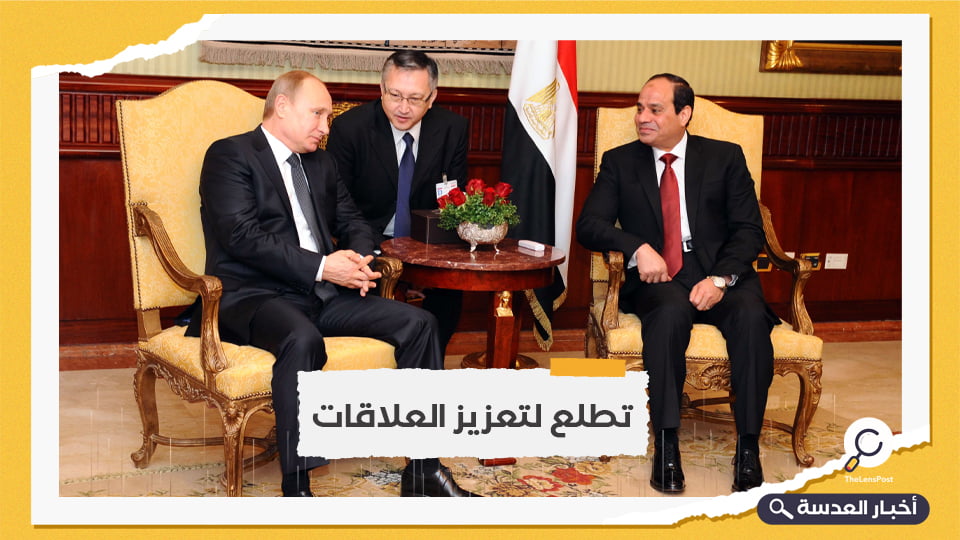 بعد توقفها جزئيًا.. اتفاق على استئناف حركة الطيران بشكل كامل بين مصر وروسيا