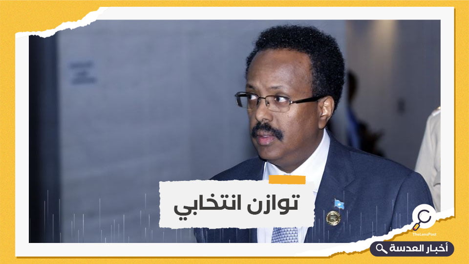 بعد ضغوط.. الرئيس الصومالي يتخلى عن تمديد فترته