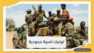 وسائل إعلام سودانية: قوات إثيوبية توغلت 10 كيلومترات داخل السودان