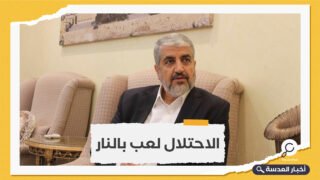 مشعل: حراك مصري تركي قطري لاحتواء التصعيد في فلسطين