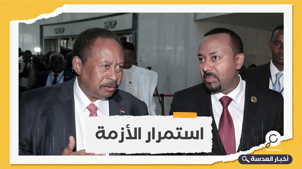 حمدوك: دون التوصل لاتفاق ملزم.. سنكون تحت رحمة إثيوبيا