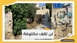 كتائب القسام تحذر من استمرار التوترات في حي الشيخ جراح