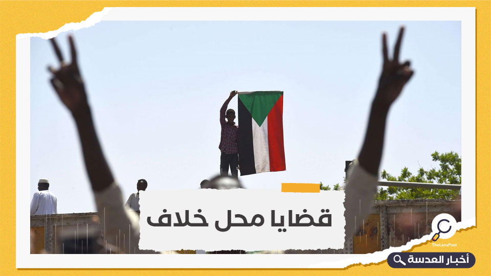 حزب الأمة السوداني يدعو لترك قضايا الدين للمؤتمر الدستوري