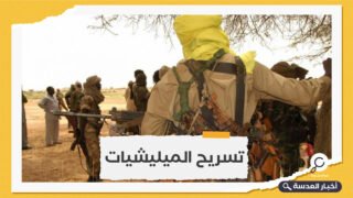 بحث سحب مرتزقة تشاد والسودان من ليبيا