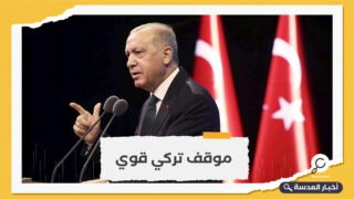 أردوغان: إسرائيل دولة إرهابية.. ويجب اتخاذ خطوات فعالة ضدها