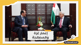 مصر.. عباس كامل في زيارة للأراضي الفلسطينية 