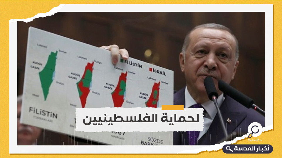 أردوغان: يجب تلقين إسرائيل درسًا رادعًا