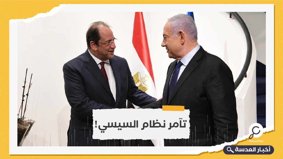 نتنياهو يناقش مع رئيس المخابرات المصرية سبل منع حماس من تعزيز قدراتها