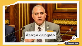 مصر: واشنطن لم تتقدم للآن بمقترح حول سد النهضة