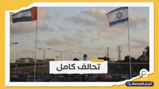 الإمارات توقع اتفاقية تعاون مع الكيان الصهيوني في المجال الصحي