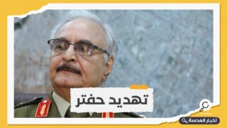 الجزائر: رسالتنا بأن طرابلس "خط أحمر" وصلت لمن يهمه الأمر