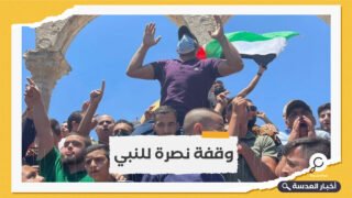 قوات الاحتلال تطلق النار داخل الأقصى وتصيب فلسطينيَين