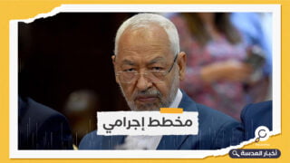 الأمن التونسي: هناك تهديدات جدية باغتيال الغنوشي