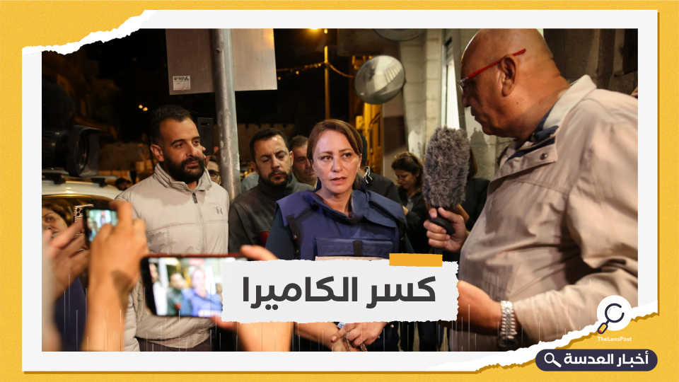 دولة الاحتلال تعتقل مراسلة قناة "الجزيرة" في القدس المحتلة لساعات
