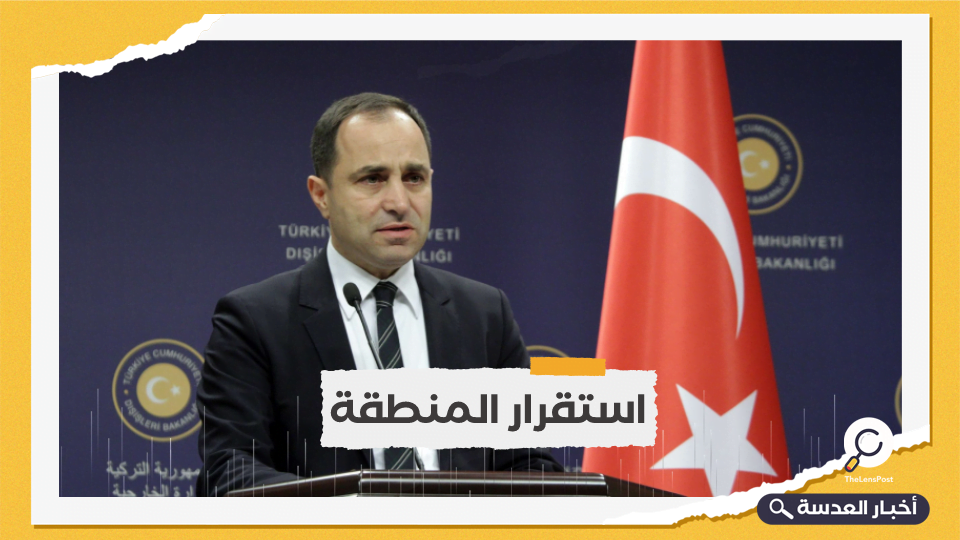 تركيا: نرغب في تطوير التعاون مع دول الخليج والمنطقة