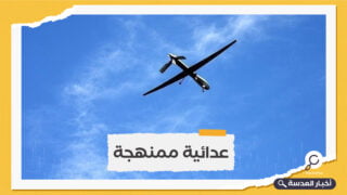 اليمن.. التحالف يعلن إسقاط 7 طائرات مسيرة