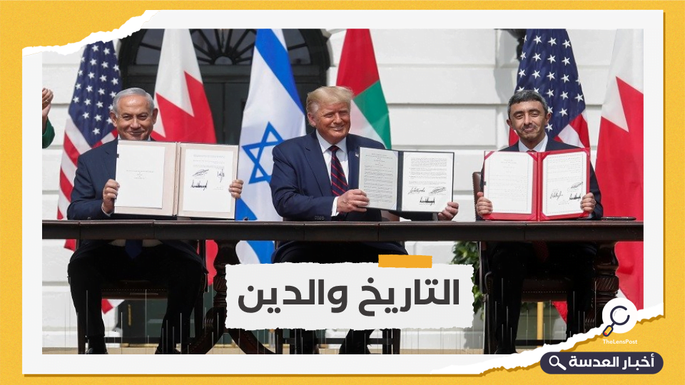 الإمارات تشعر بخيبة أمل لعدم استخدام أمريكا تعبير "اتفاقيات إبراهيم"