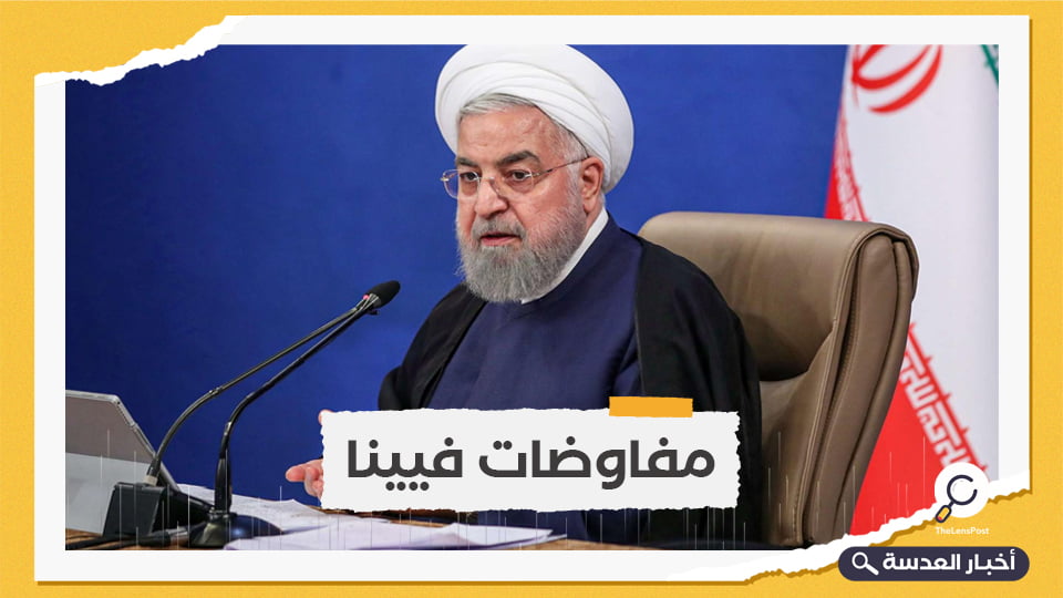 طهران : تم حل الملفات الأساسية مع واشنطن