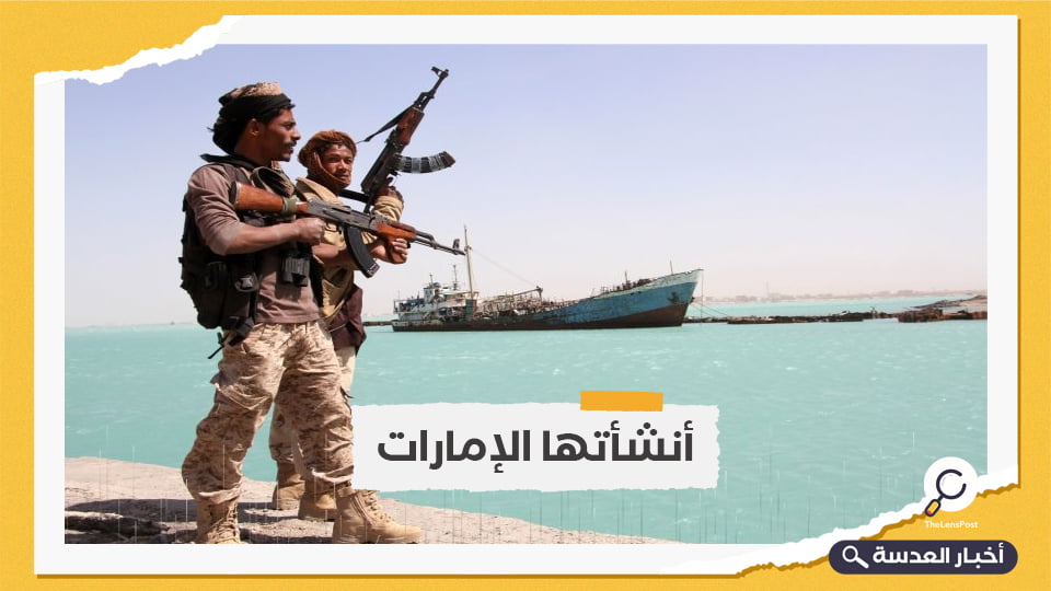 الحكومة اليمنية تحقق في إنشاء قاعدة عسكرية بجزيرة ميون