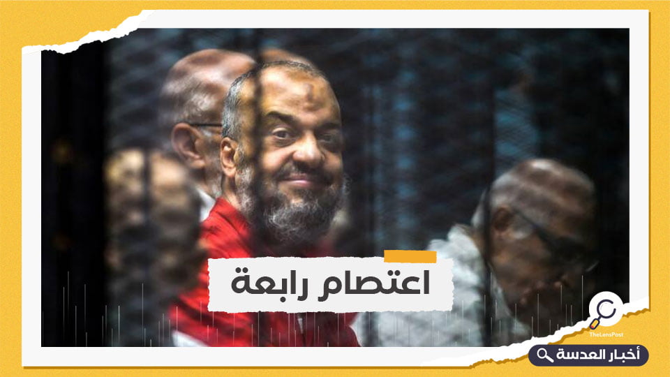 مصر.. محاكم الانقلاب تحكم بإعدام 12 من قيادات الإخوان