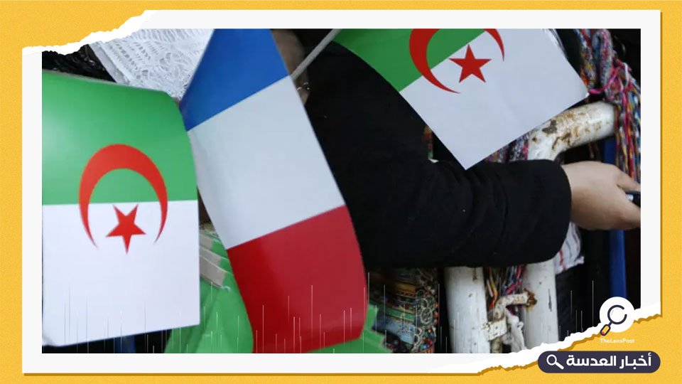 فرنسا والجزائر تجريان تحقيقات في قضية برامج التجسس الإسرائيلية Pegasus