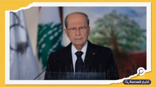 الرئيس اللبناني: موعد الانتخابات النيابية اللبنانية في موعدها 2022