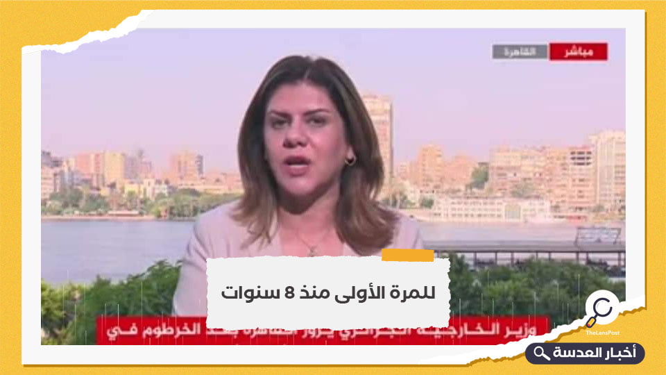قناة الجزيرة تعاود البث أمس من القاهرة