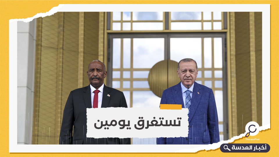 السودان.. البرهان يزور تركيا بدعوة من أردوغان