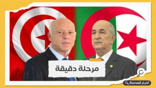 الرئيس الجزائري يهاتف نظيره التونسي