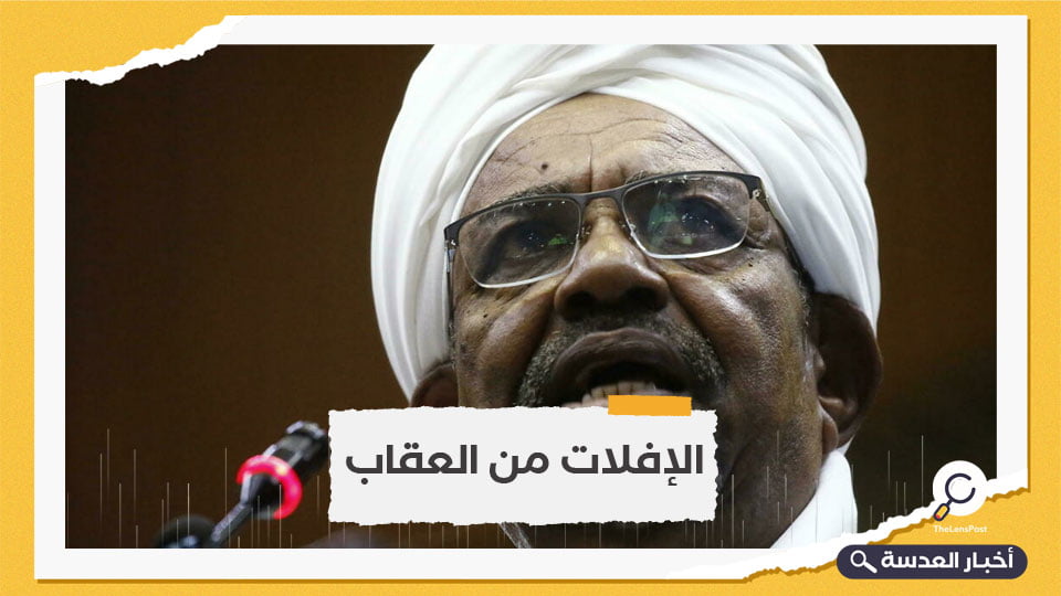 أمريكا ترحب بقرار السودان تسليم البشير للجنائية الدولية