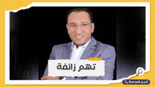 قناة الجزيرة تعلن اعتقال أحد صحفييها بمطار القاهرة