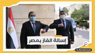 مباحثات مصرية-إسرائيلية للتعاون في مجال الغاز