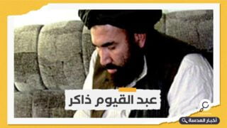 طالبان تعين معتقلًا سابقًا بغوانتانامو وزيرًا للدفاع