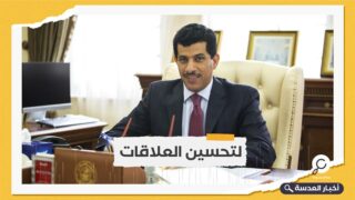قطر تعين سفيريْها لدى القاهرة وطرابلس