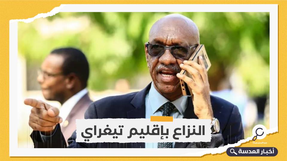 السودان تستدعي سفيرها لدى إثيوبيا للتشاور