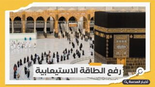 السعودية تستقبل طلبات العمرة بدءًا من غد الإثنين