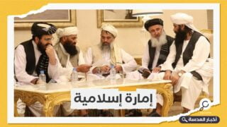 الاتحاد الأوروبي يهدد طالبان بـ"عزلة دولية"