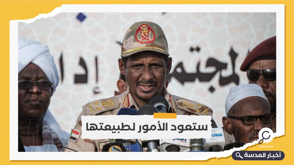 مجلس السيادة السوداني: مشاركة الجيش بالحكم وضع استثنائي