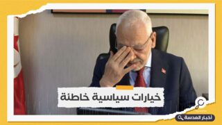 استقالة 113 عضوًا من حركة "النهضة" التونسية