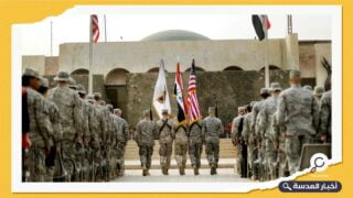 العراق والولايات المتحدة يتفقان على المضي قدما لإنهاء الوجود العسكري الأمريكي