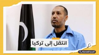 ليبيا.. إطلاق سراح نجل القذافي بموافقة رئيس الحكومة