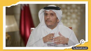 قطر تدعو طالبان إلى إظهار جديتها في إحلال السلام بأفغانستان
