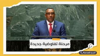 أديس أبابا: سد النهضة يواجه تهديدات لا تنتهي